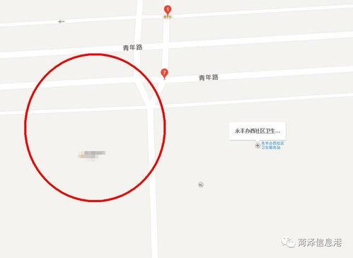 妇联爆料视频最新版,揭开事件真相,引发社会关注 第3张 妇联爆料视频最新版,揭开事件真相,引发社会关注 第3张