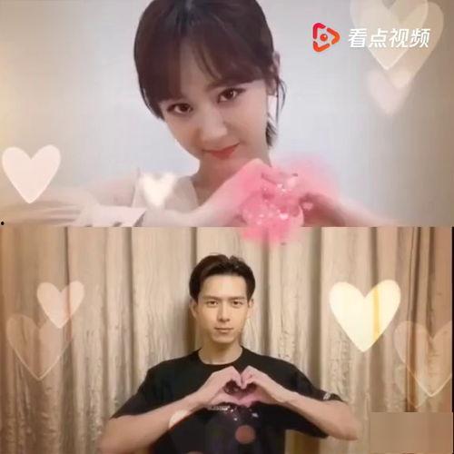 李现杨紫最新圈内爆料视频,幕后故事大公开  第1张