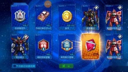 航海王爆料视频大全集下载,揭秘海贼王世界的精彩瞬间  第2张