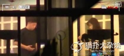 明星窗帘爆料视频播放,独家爆料视频幕后花絮大公开  第3张