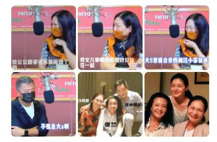 狗仔爆料新闻视频播放,热门新闻背后的幕后故事  第1张