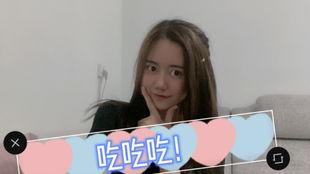 娱乐吃瓜酱情侣网名大全,趣味横生的甜蜜命名盛宴 第1张 娱乐吃瓜酱情侣网名大全,趣味横生的甜蜜命名盛宴 第1张