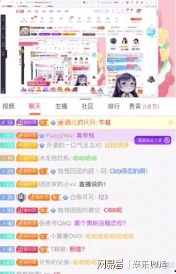 小团团配音爆料大全最新,揭秘幕后趣事与精彩瞬间  第3张