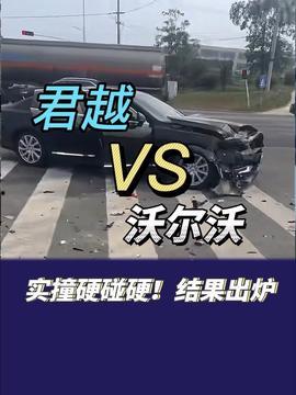 电车维修爆料视频大全下载,爆料视频大全深度解析