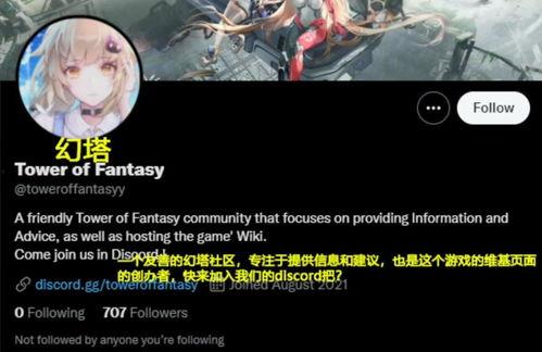 幻塔最新up池爆料,神秘角色即将降临，全新冒险篇章即将开启！  第2张