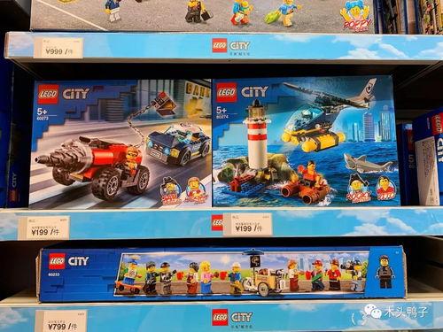 最新乐高爆料视频,未来新品抢先看  第1张